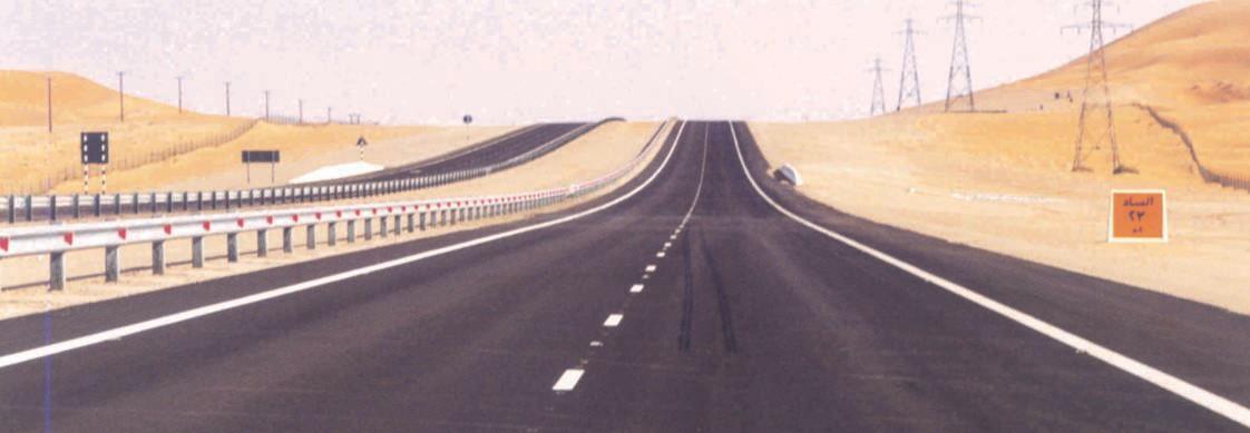 United Arab Emirates Image 3