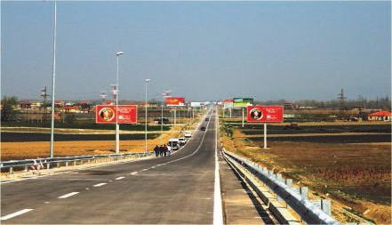 Albania Image 3