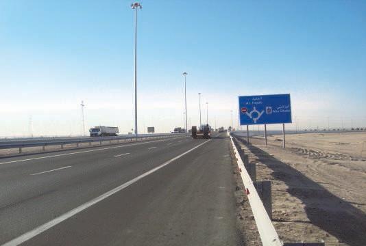 United Arab Emirates Image 3