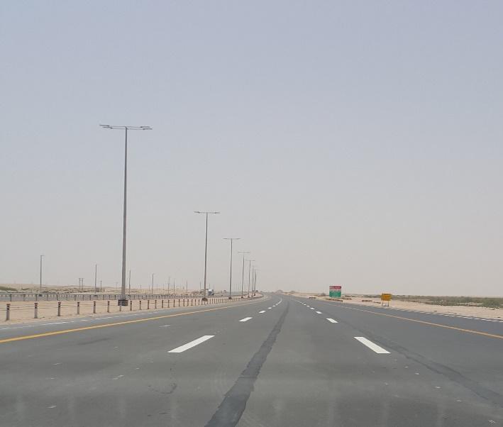 United Arab Emirates Image 3